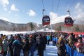 Good crowd out for Redbull Frozen Rush at Sunday River photo Perry Mack.JPG